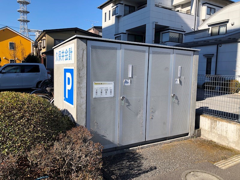 久保井マンション その他15