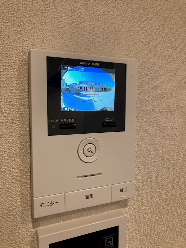 Maison de Parc その他3