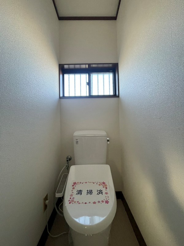 553ハイツ 5 その他7