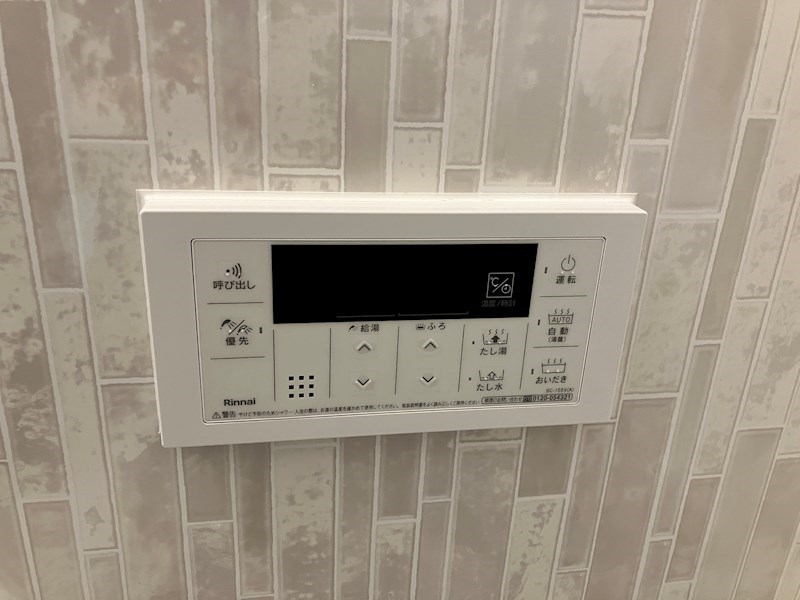 ルミライズ一条 その他12