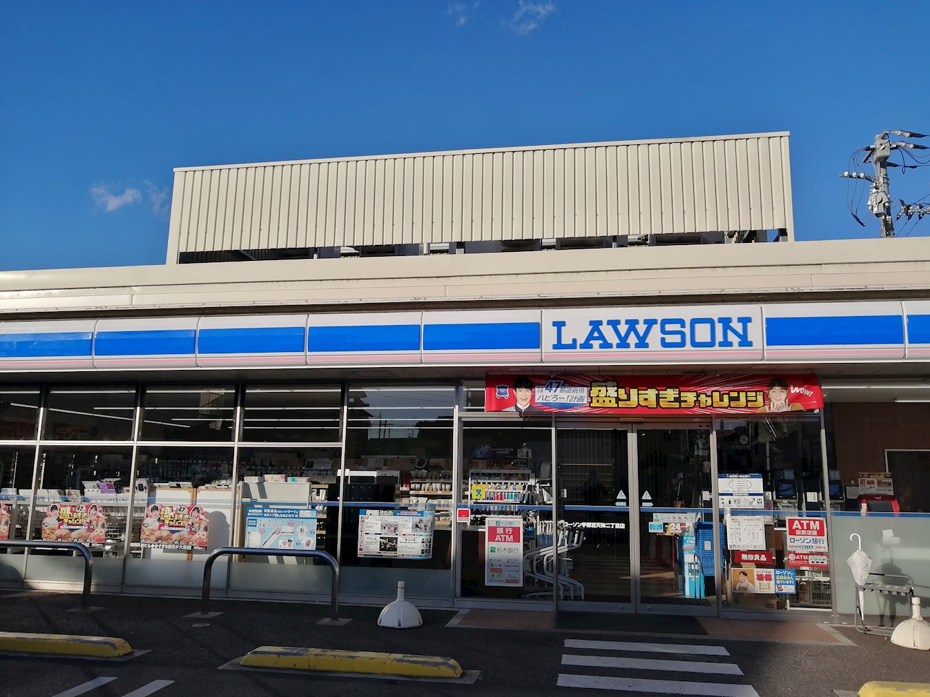 ルミライズ一条 周辺画像5