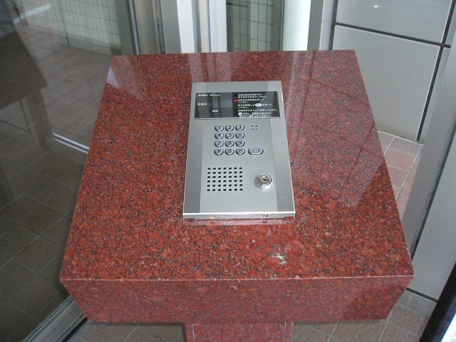 ウイングステイツ御本丸公園 その他1