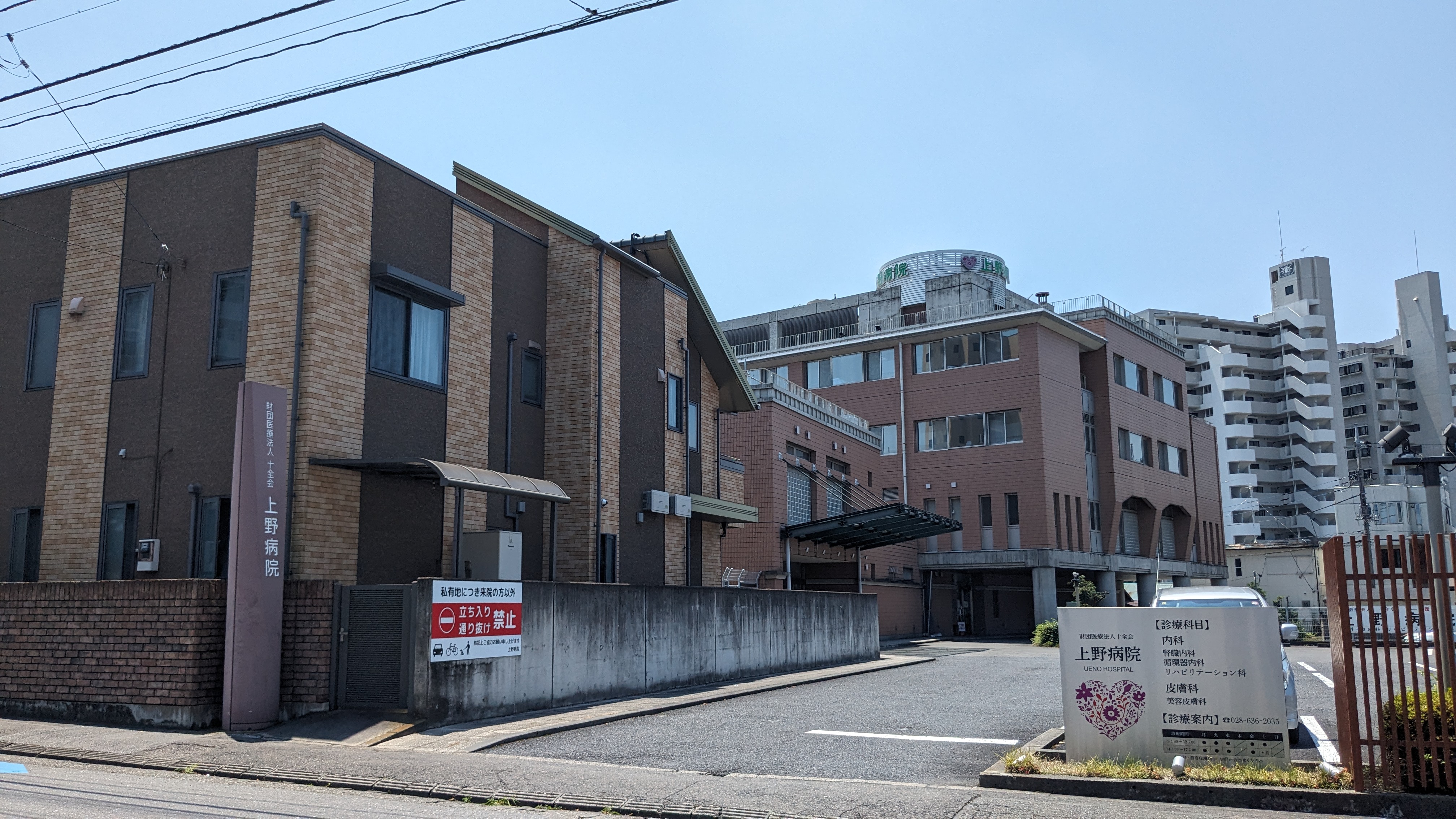 ウイングステイツ御本丸公園 周辺画像6