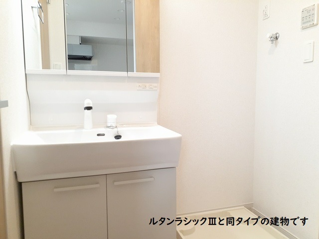 平松本町アパート その他1