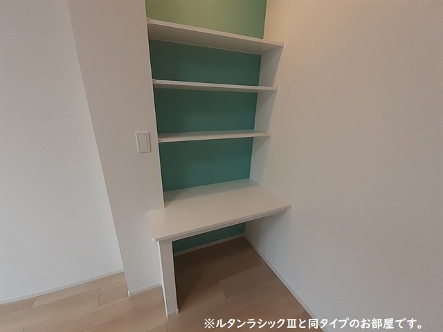 平松本町アパート その他4