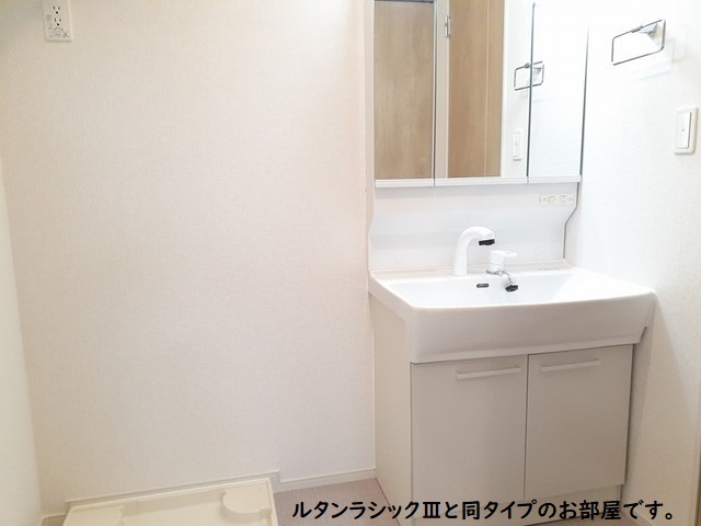 平松本町アパート その他1