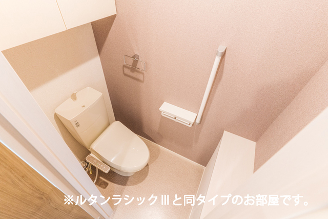 平松本町アパート その他2