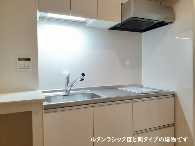 平松本町アパート キッチン