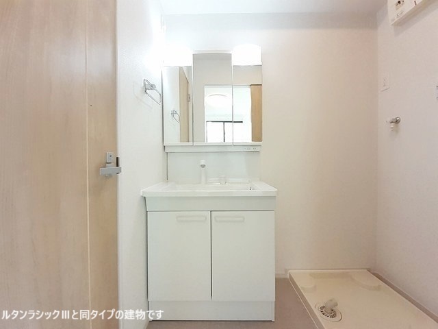 平松本町アパート その他1