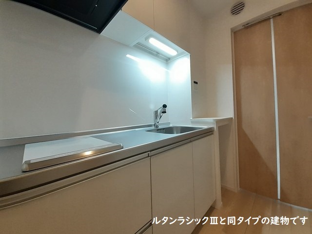 平松本町アパート キッチン