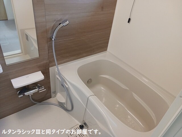 平松本町アパート 風呂画像