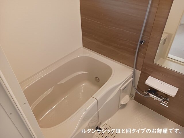 平松本町アパート 風呂画像