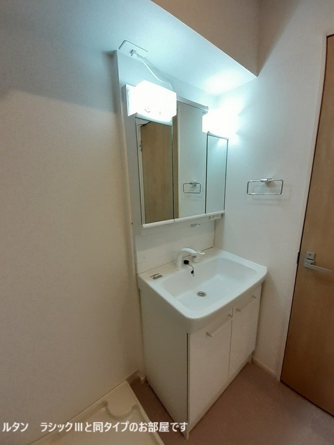 平松本町アパート その他1