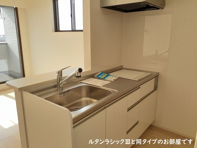 平松本町アパート キッチン