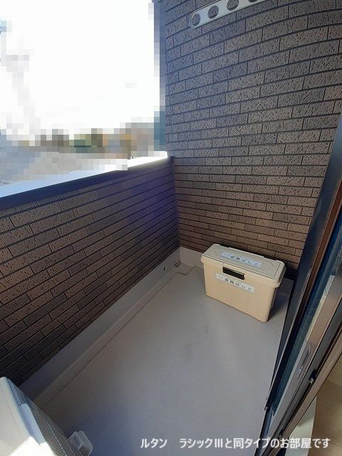 平松本町アパート ベランダ