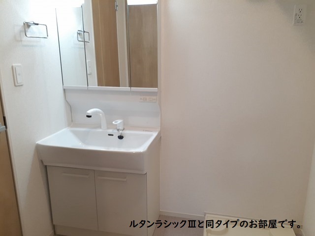 平松本町アパート その他1