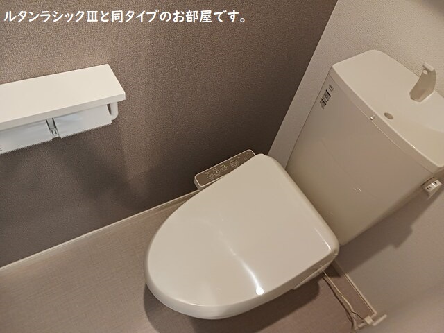 平松本町アパート その他2