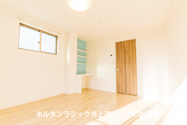 平松本町アパート リビング