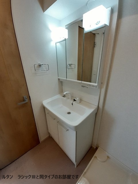 平松本町アパート その他1