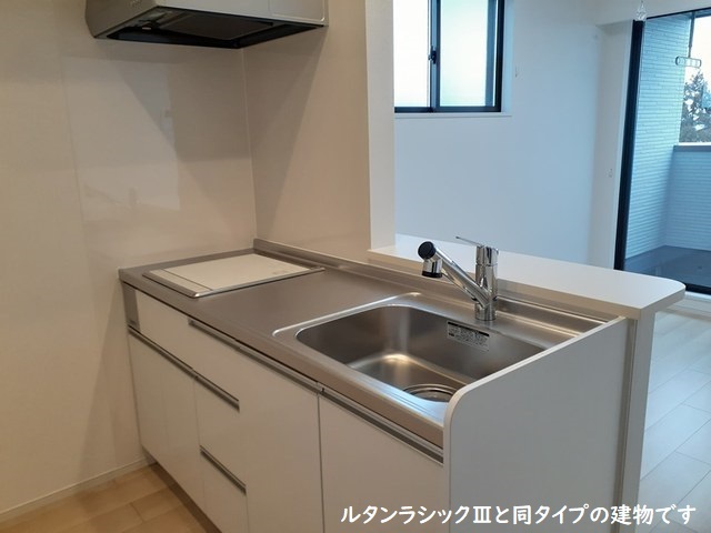 平松本町アパート キッチン