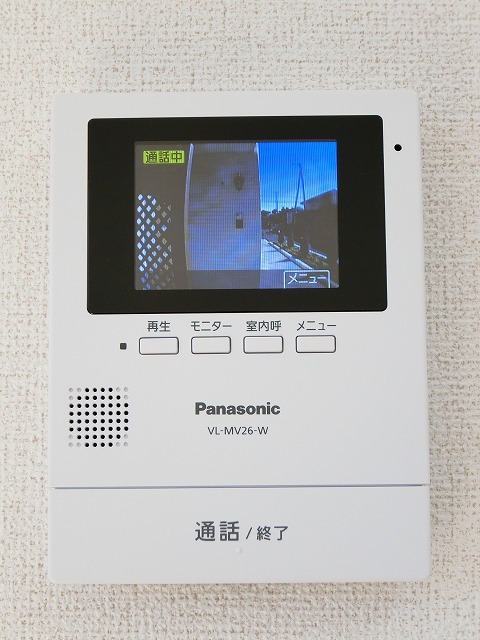 ビオーラ喜沢Ⅱ その他3