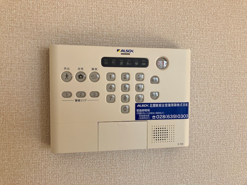 コートヤードG その他2