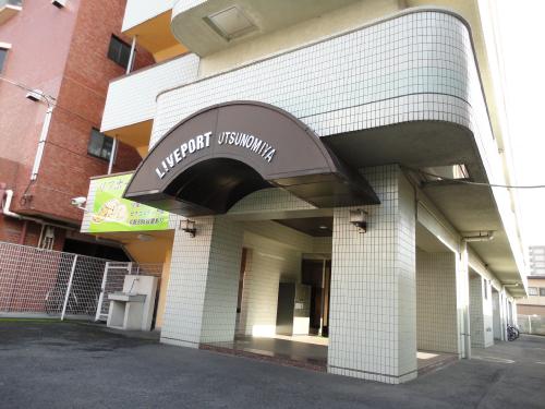 リブポート宇都宮 その他6