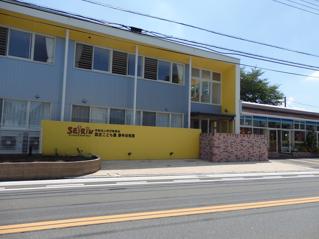 小野口様貸家 周辺画像5