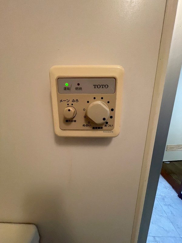 第８ヤマナカビレッジ その他9