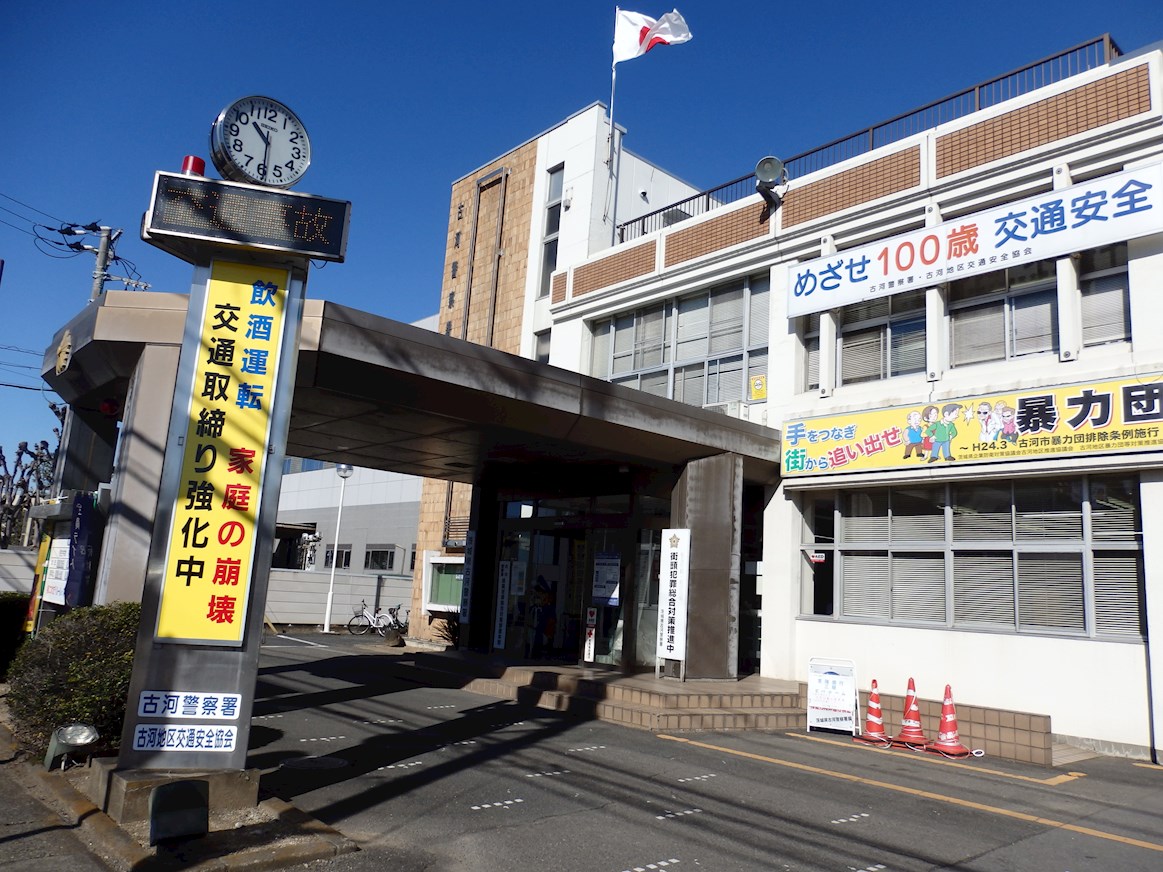 第８ヤマナカビレッジ 周辺画像6