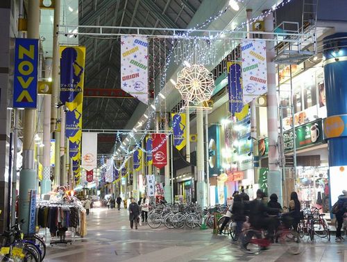 グリーンハイツ 周辺画像10