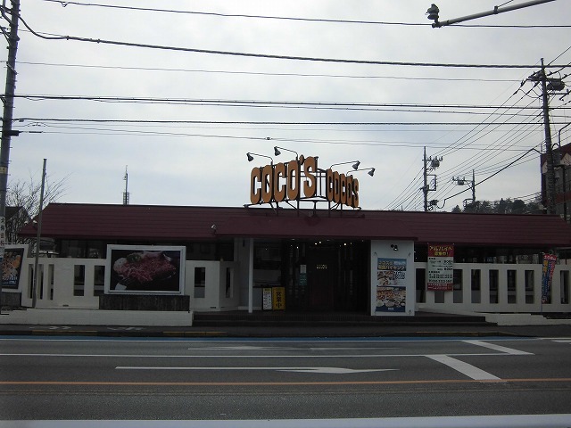 ＳＷＥＥＴ　ＨＯＭＥ その他外観5