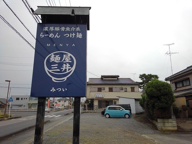 ベルアムールＡ その他外観1