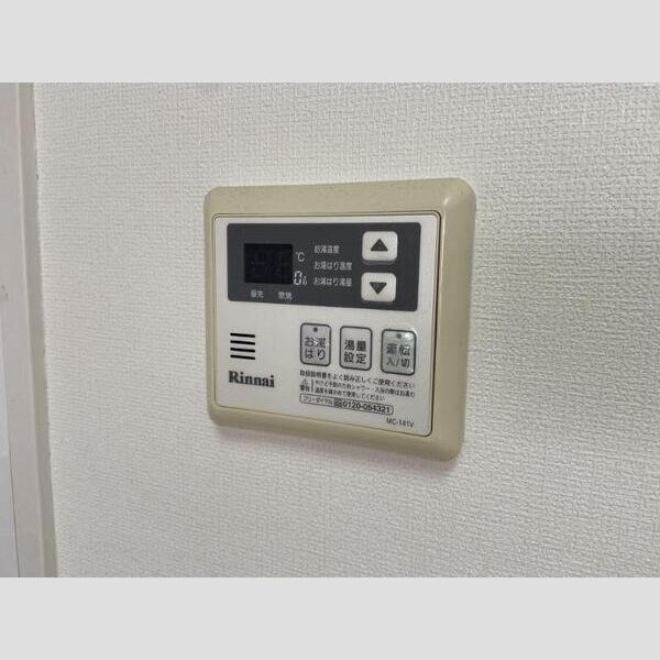 ROSE TOWER 元今泉 その他4