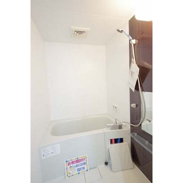 BLUE TREE 下戸祭 風呂画像