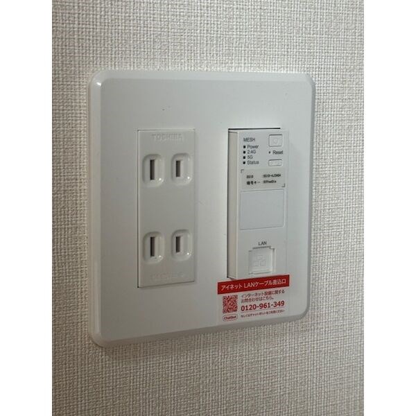 MSS清住台 その他9