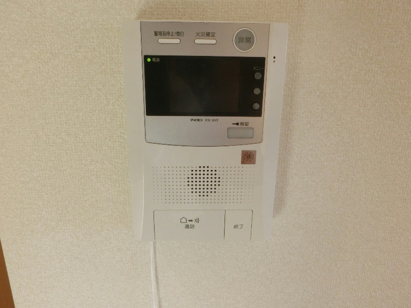 Bella Luce A その他4