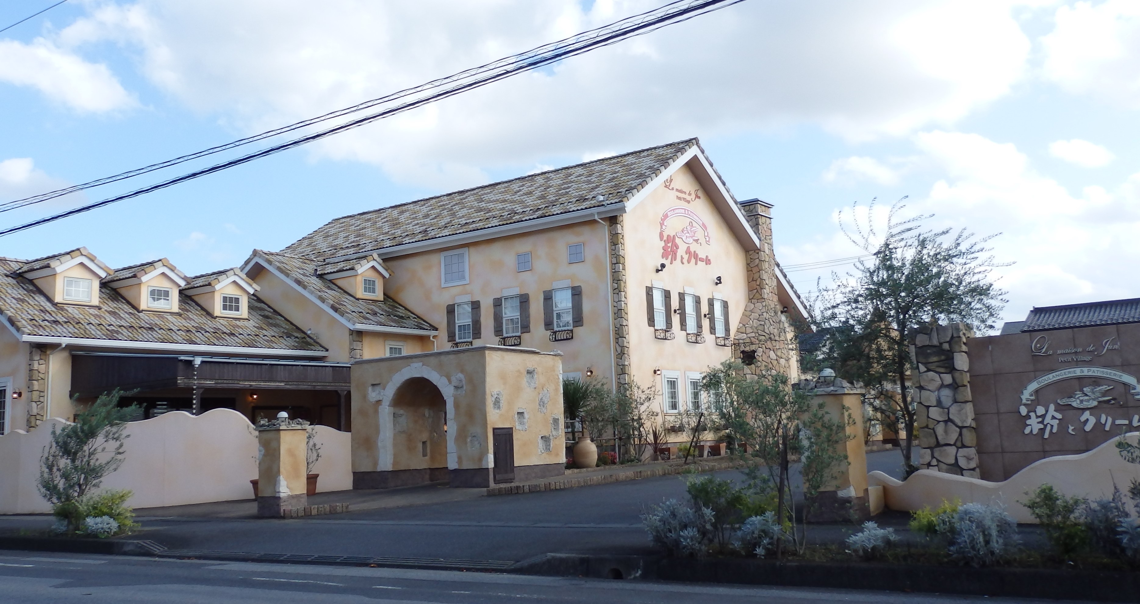 ロータスシャトー 周辺画像3