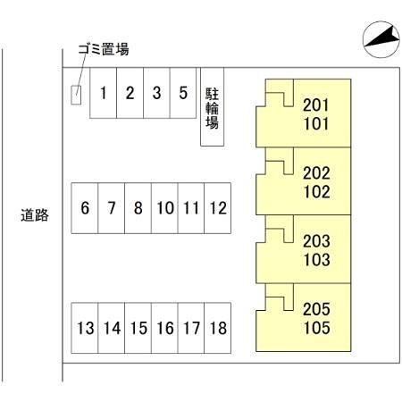 ファミリア その他1