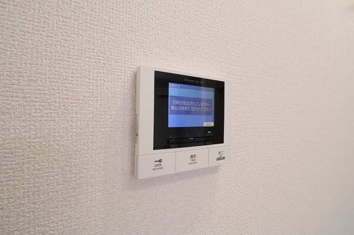 TORISIAS花垣 その他4