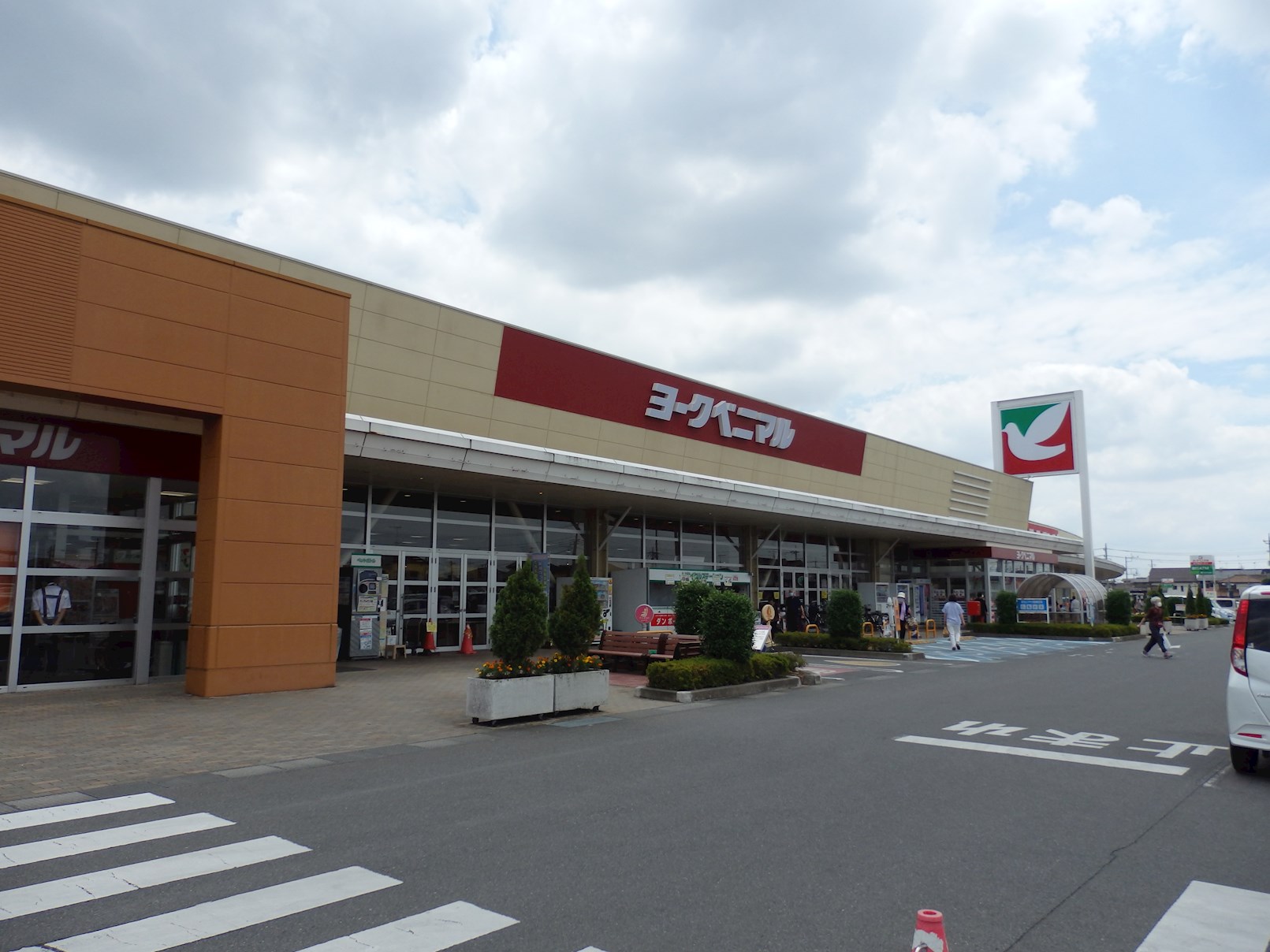 メゾン　ド　キャレⅡ 周辺画像2