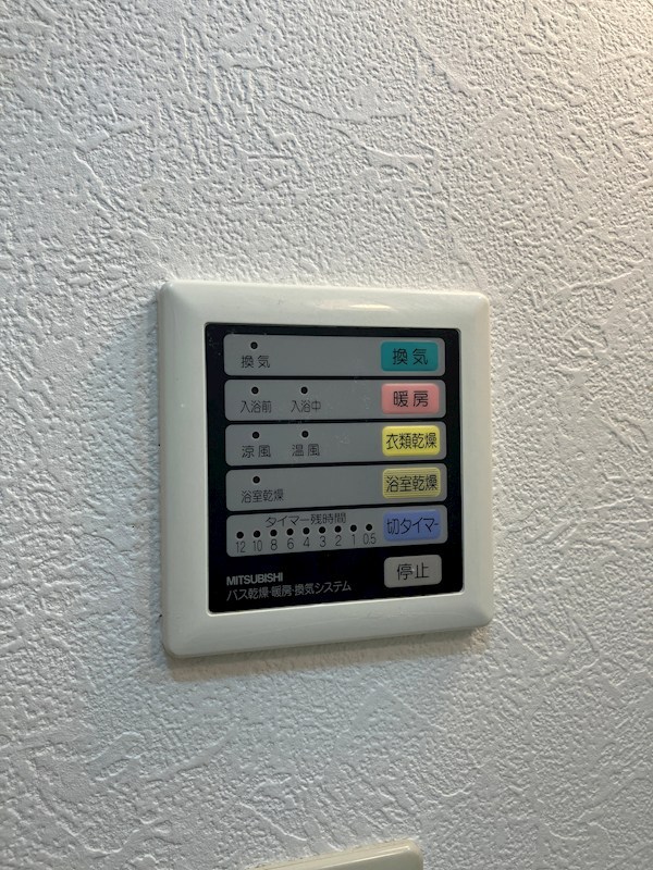 大島マンション7 その他6