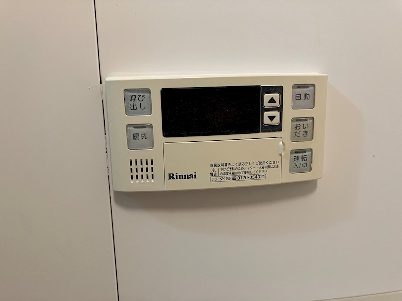 大島マンション7 その他10