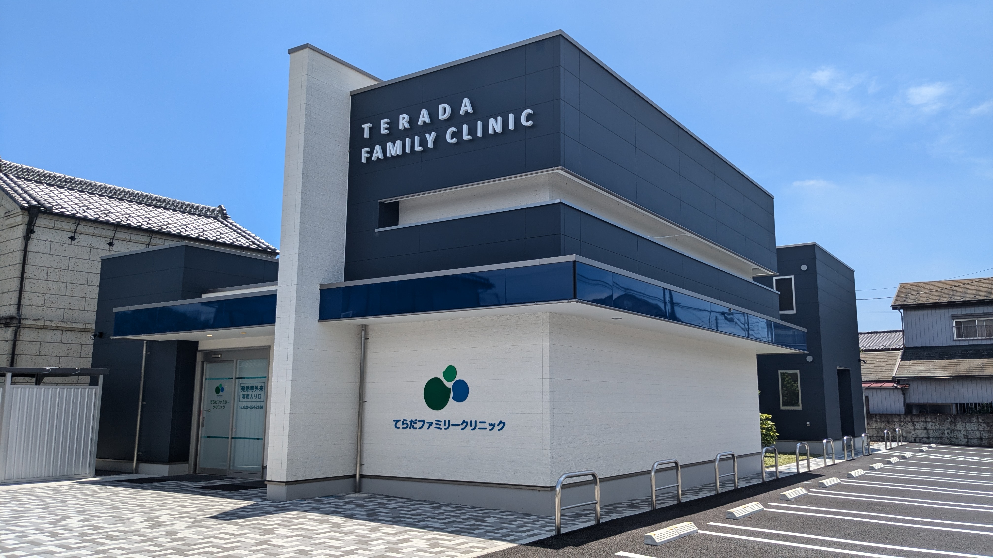 大島マンション7 周辺画像8