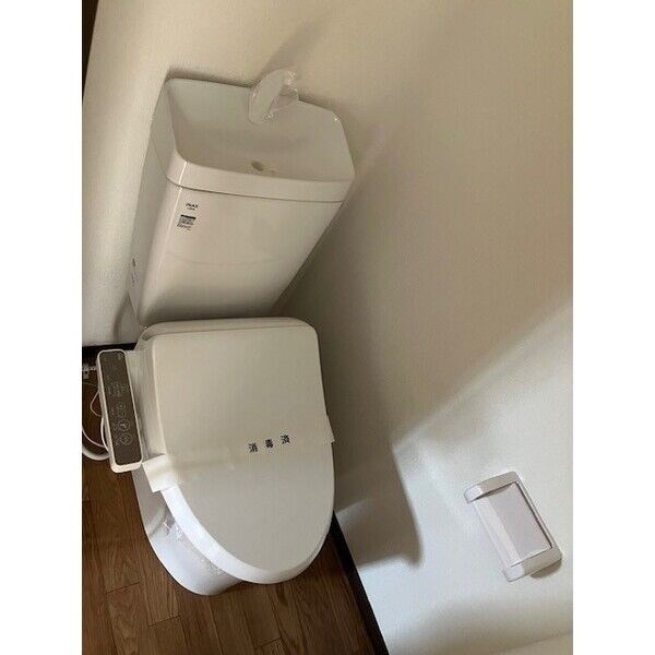 ハイツファミール その他1