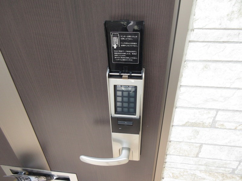 MDイーストⅡ その他9