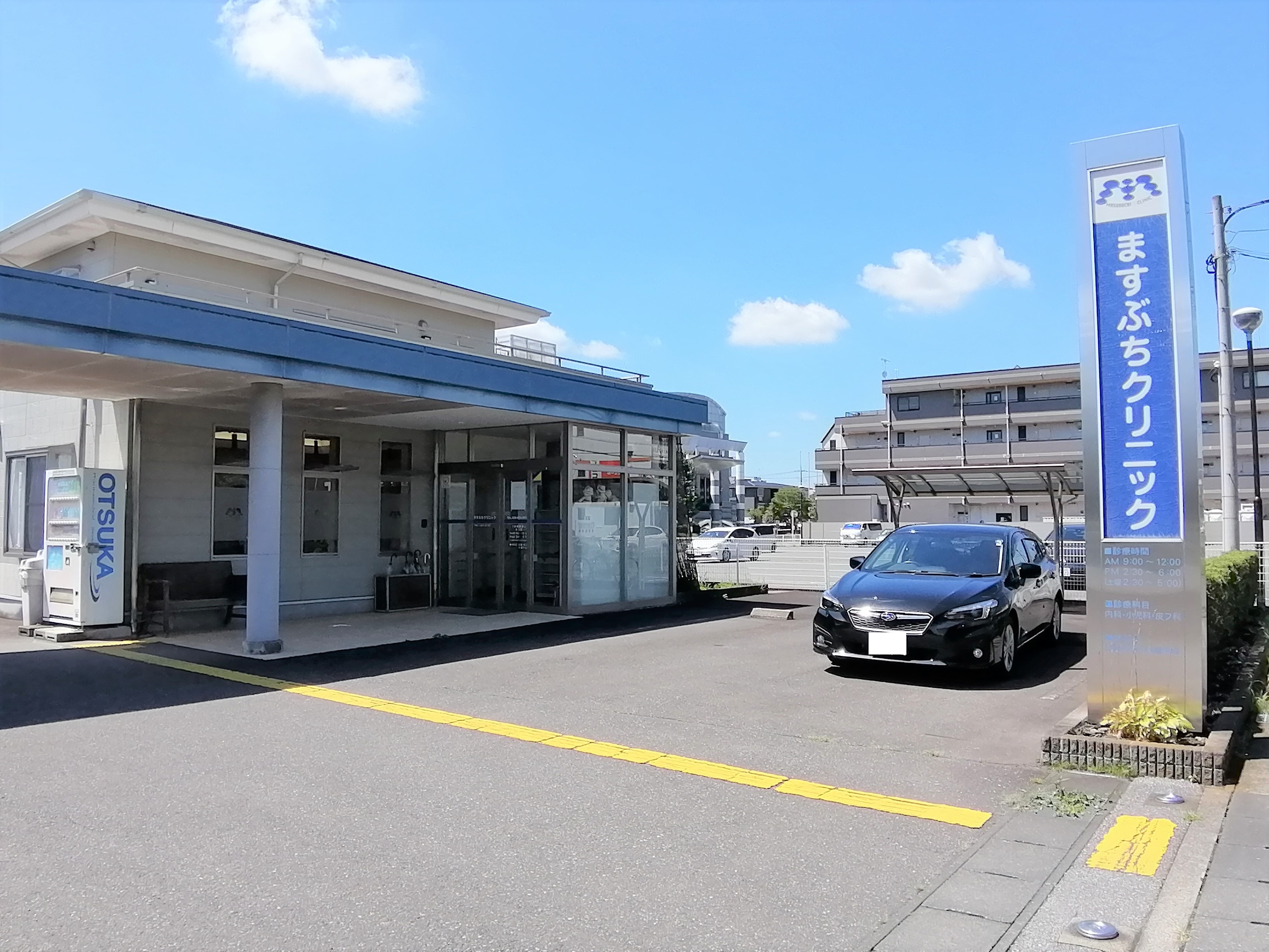 MDイーストⅡ 周辺画像5