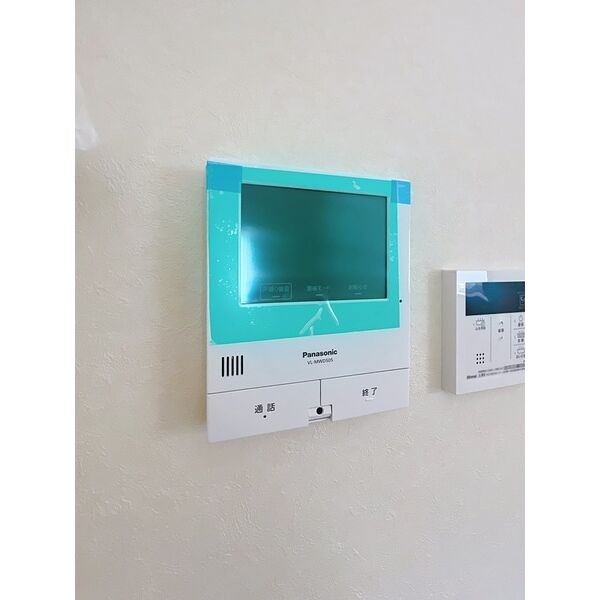 今泉町戸建て その他4