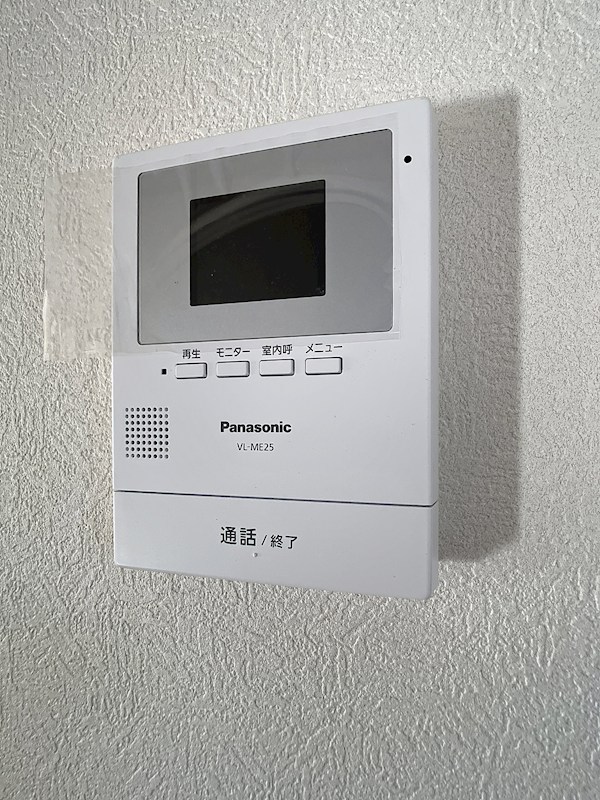 上古山貸家 その他3