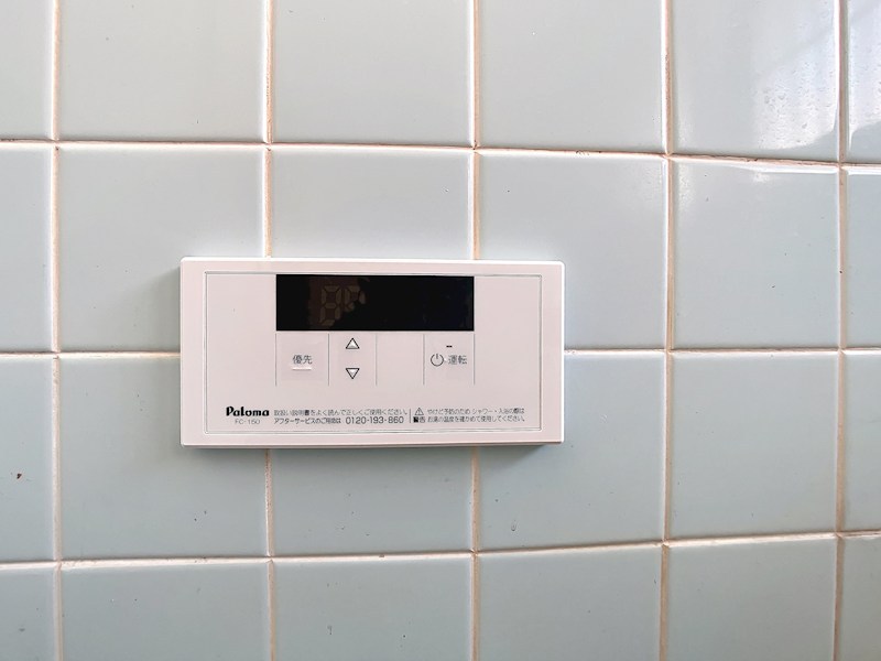 上古山貸家 その他24